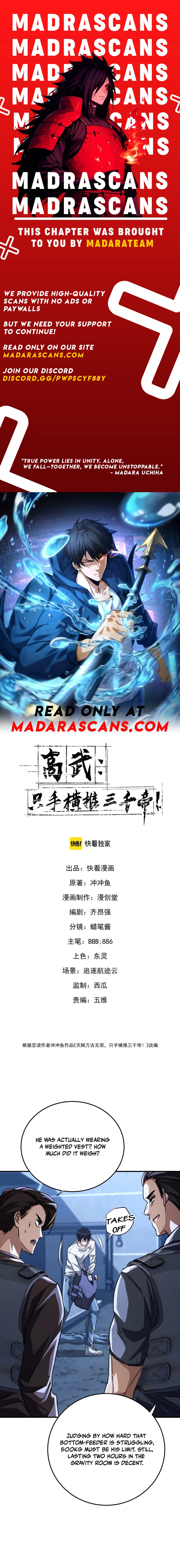 Read High Martial_ A Lone Warrior Who Crushes Three Thousand Sovereigns EN Manga Online