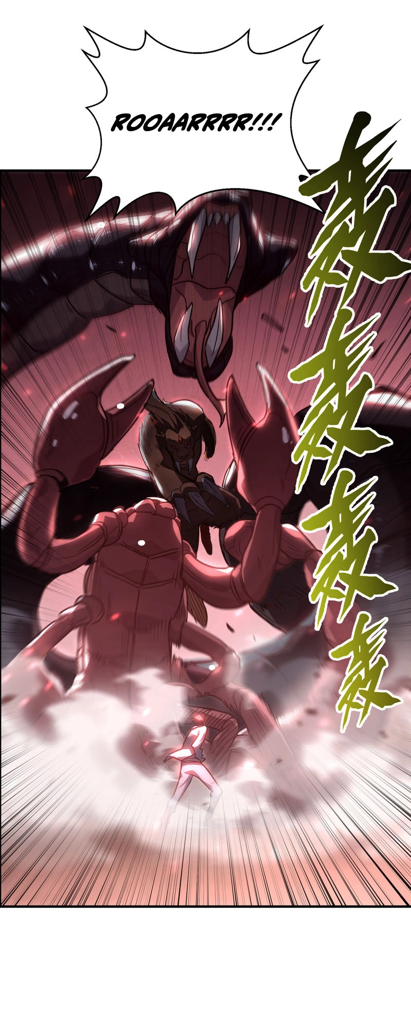 Read High Martial_ A Lone Warrior Who Crushes Three Thousand Sovereigns EN Manga Online
