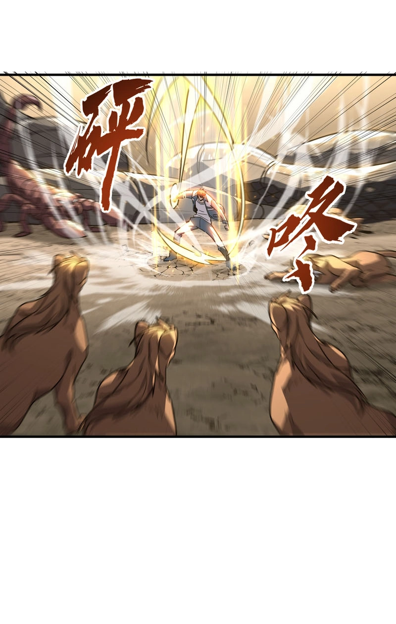 Read High Martial_ A Lone Warrior Who Crushes Three Thousand Sovereigns EN Manga Online
