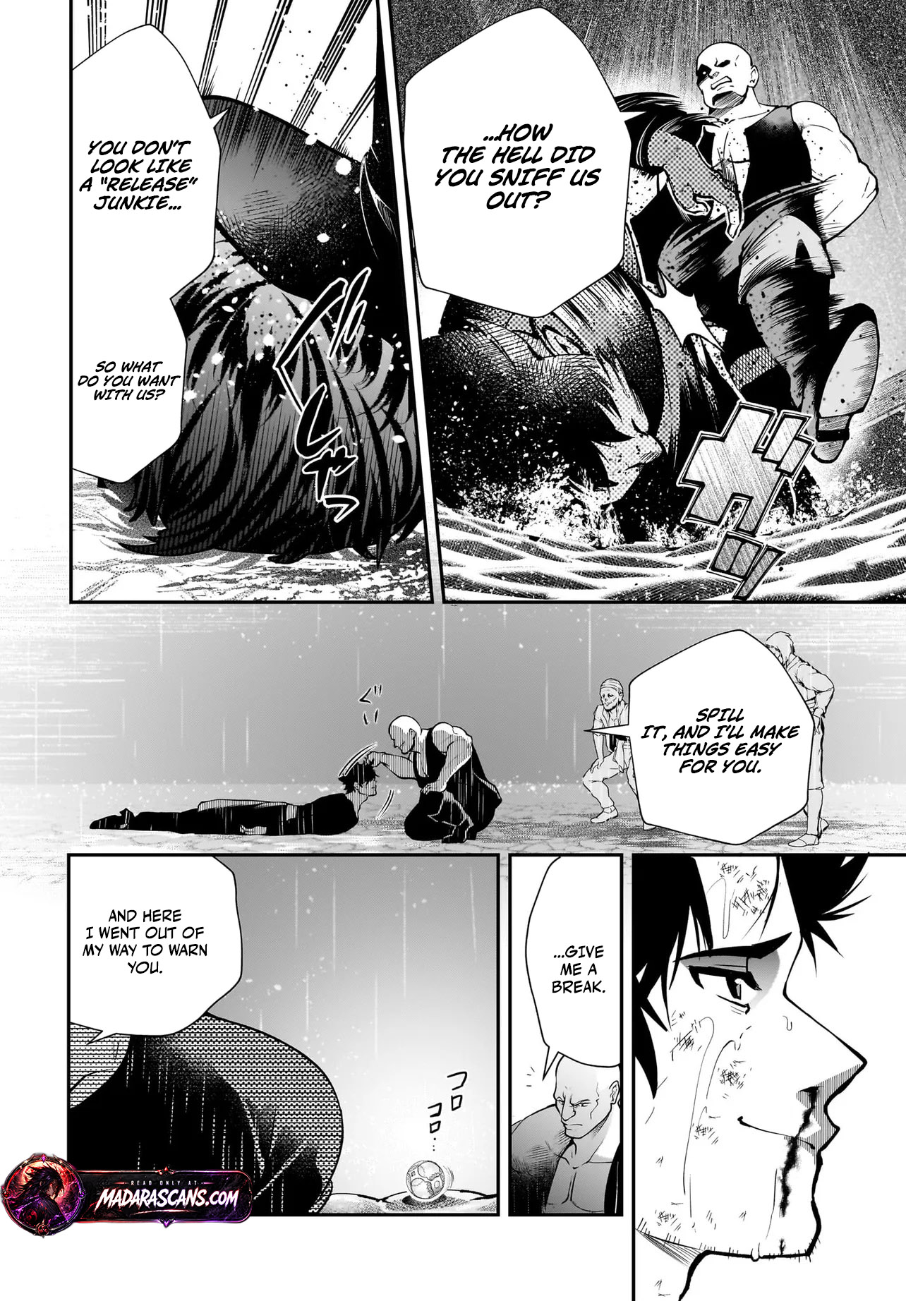 Read Himekishi-sama no Himo EN Manga Online