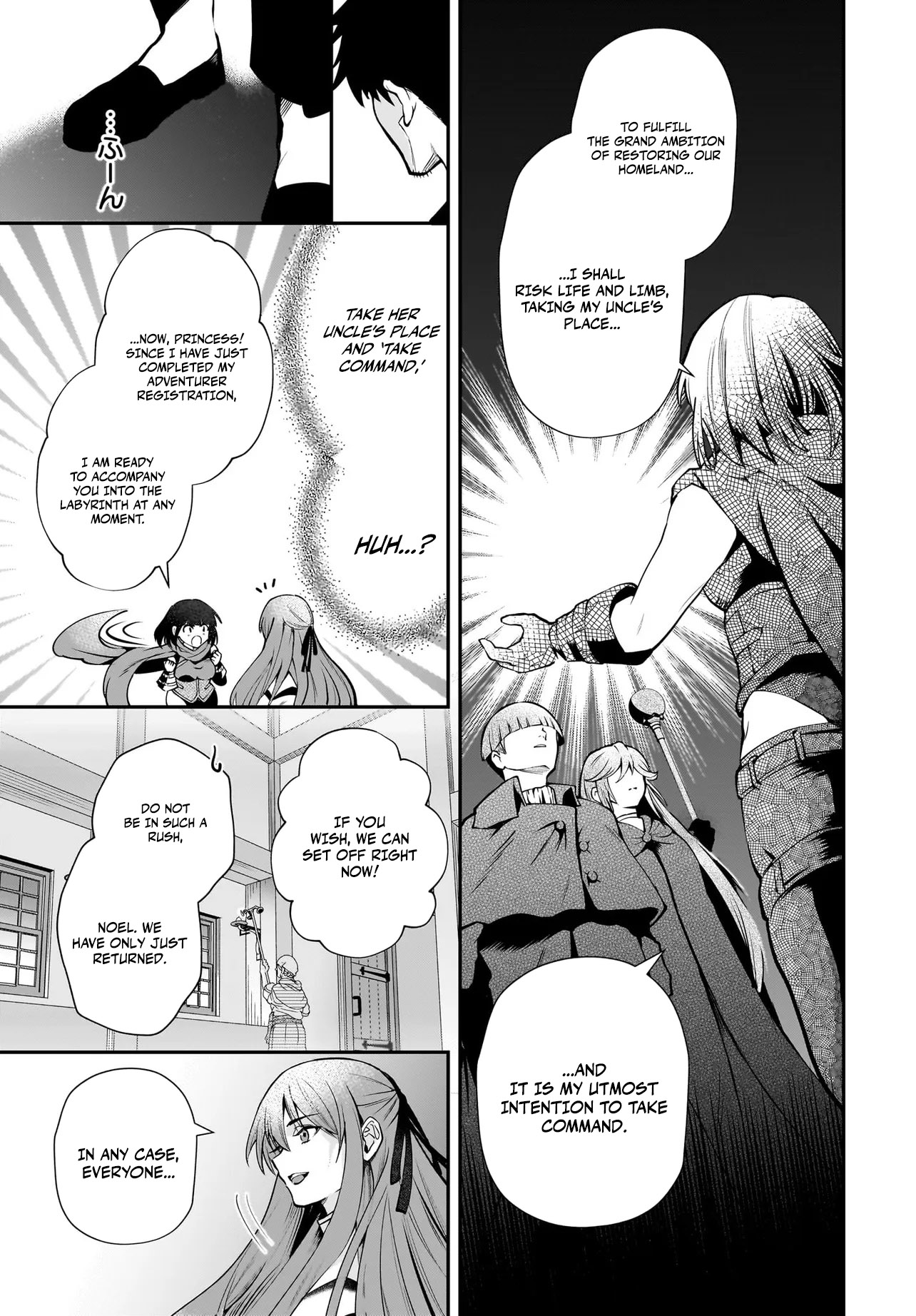 Read Himekishi-sama no Himo EN Manga Online