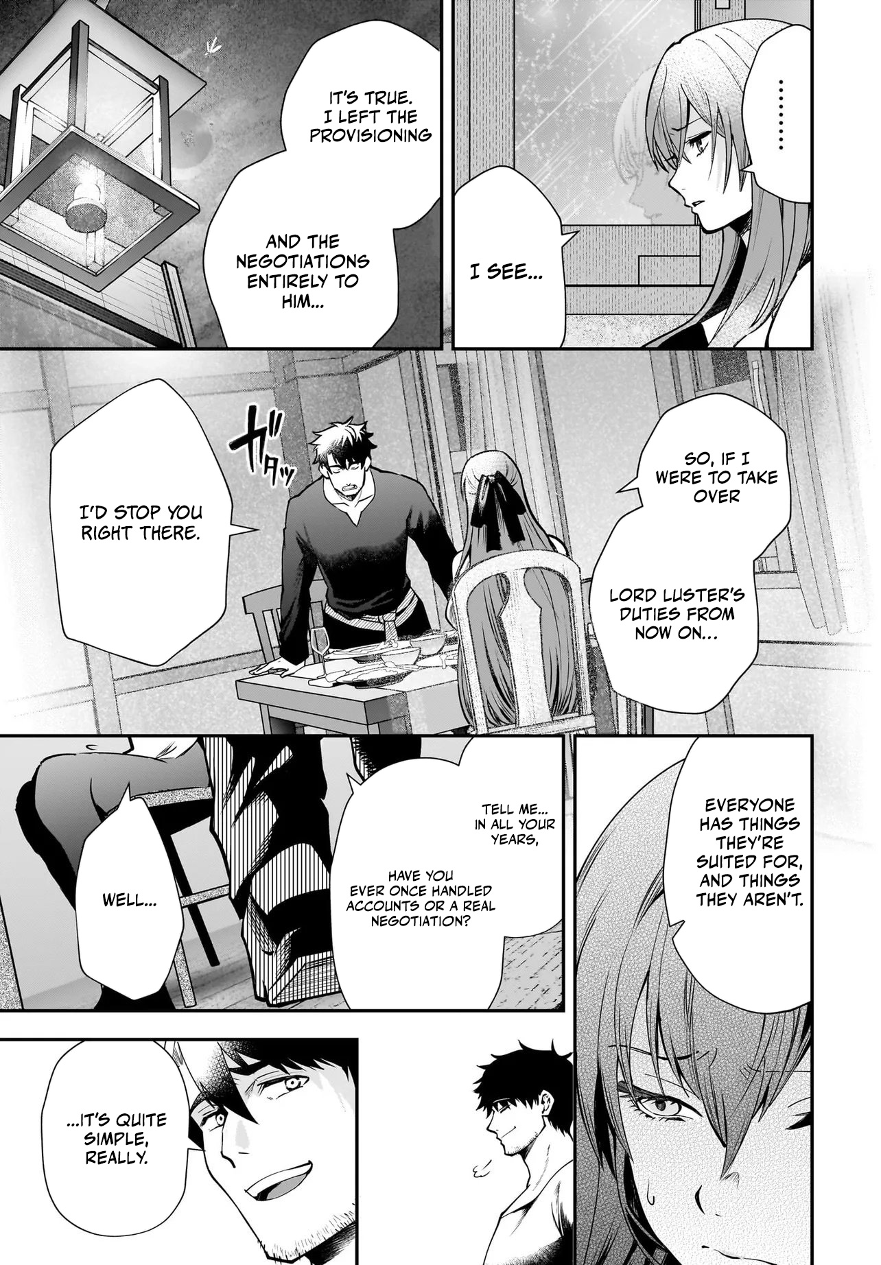 Read Himekishi-sama no Himo EN Manga Online