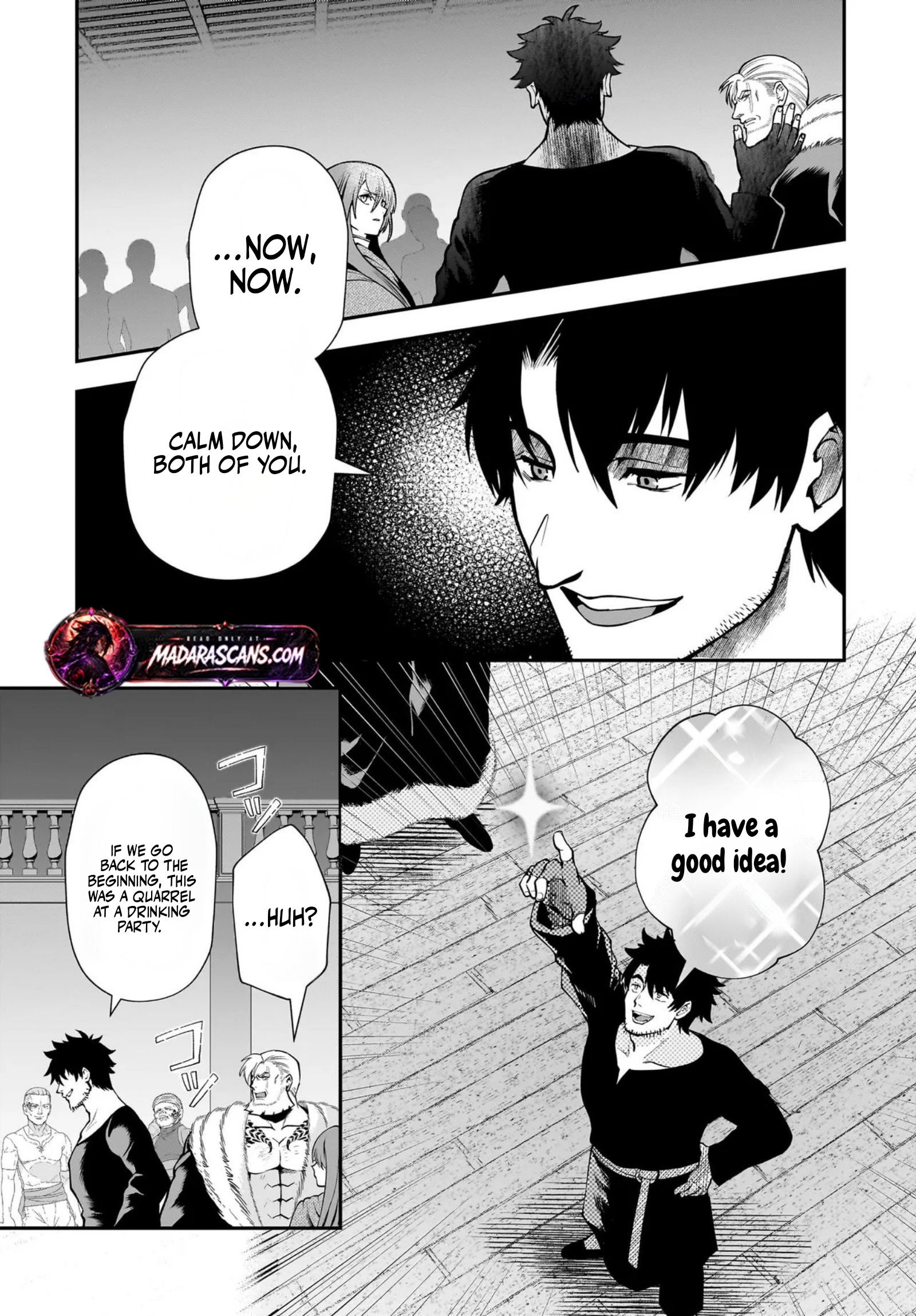 Read Himekishi-sama no Himo EN Manga Online