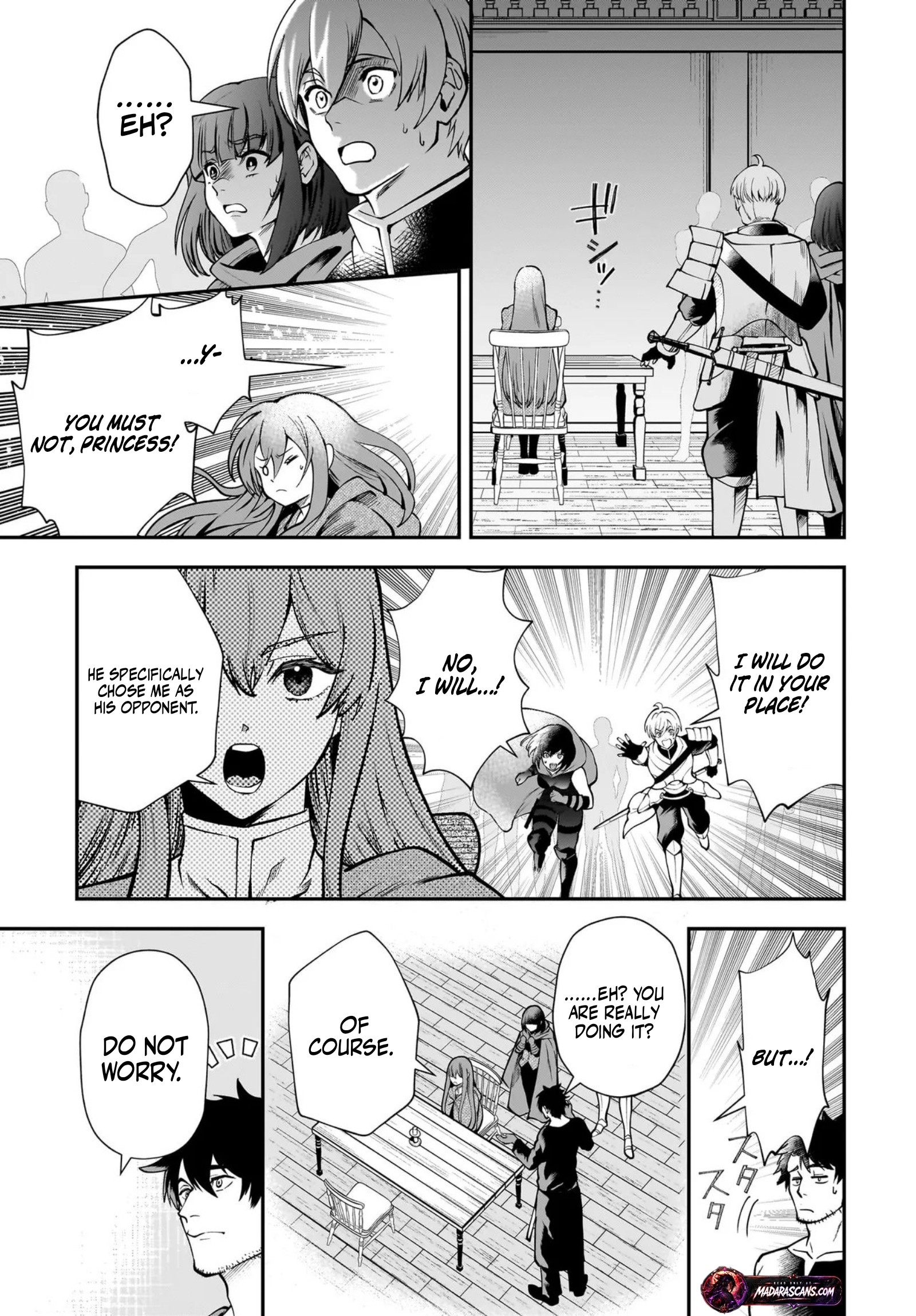 Read Himekishi-sama no Himo EN Manga Online