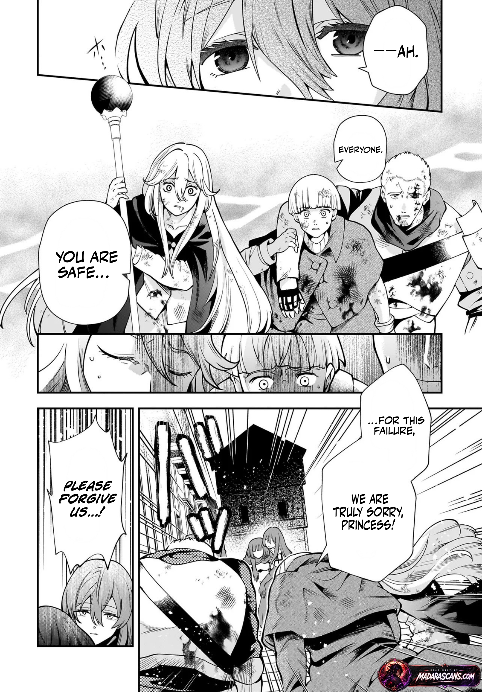 Read Himekishi-sama no Himo EN Manga Online