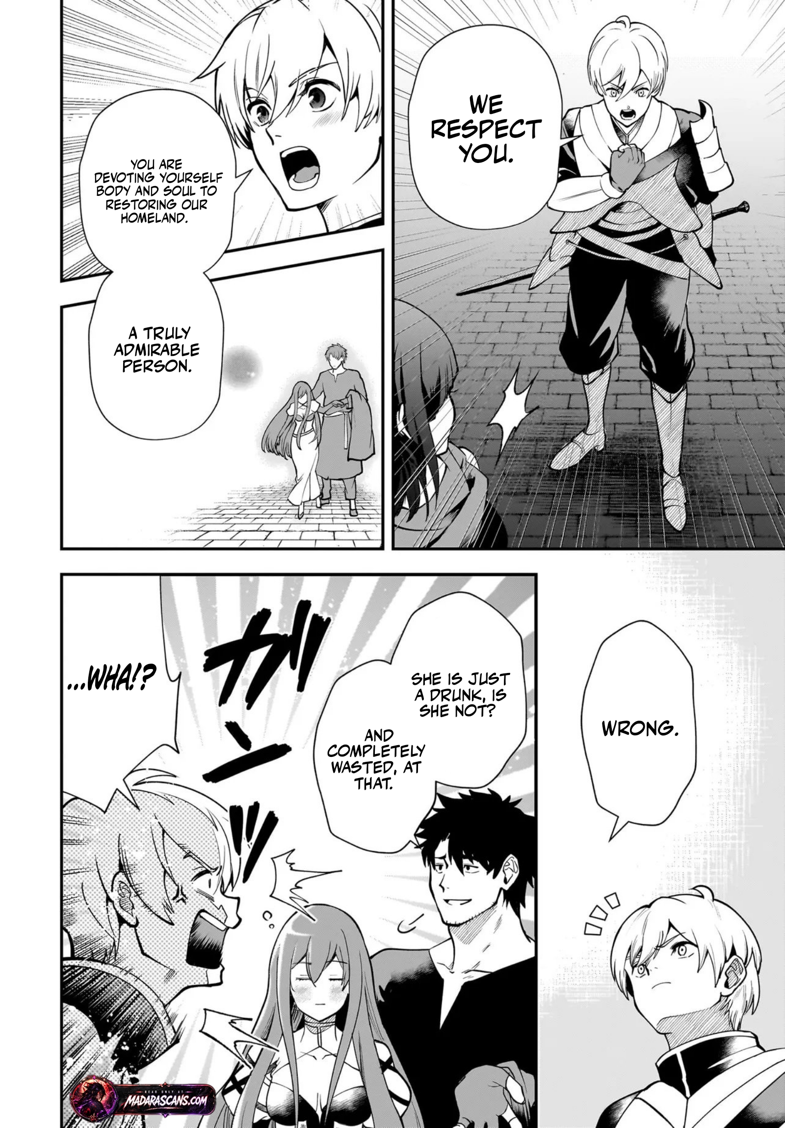 Read Himekishi-sama no Himo EN Manga Online