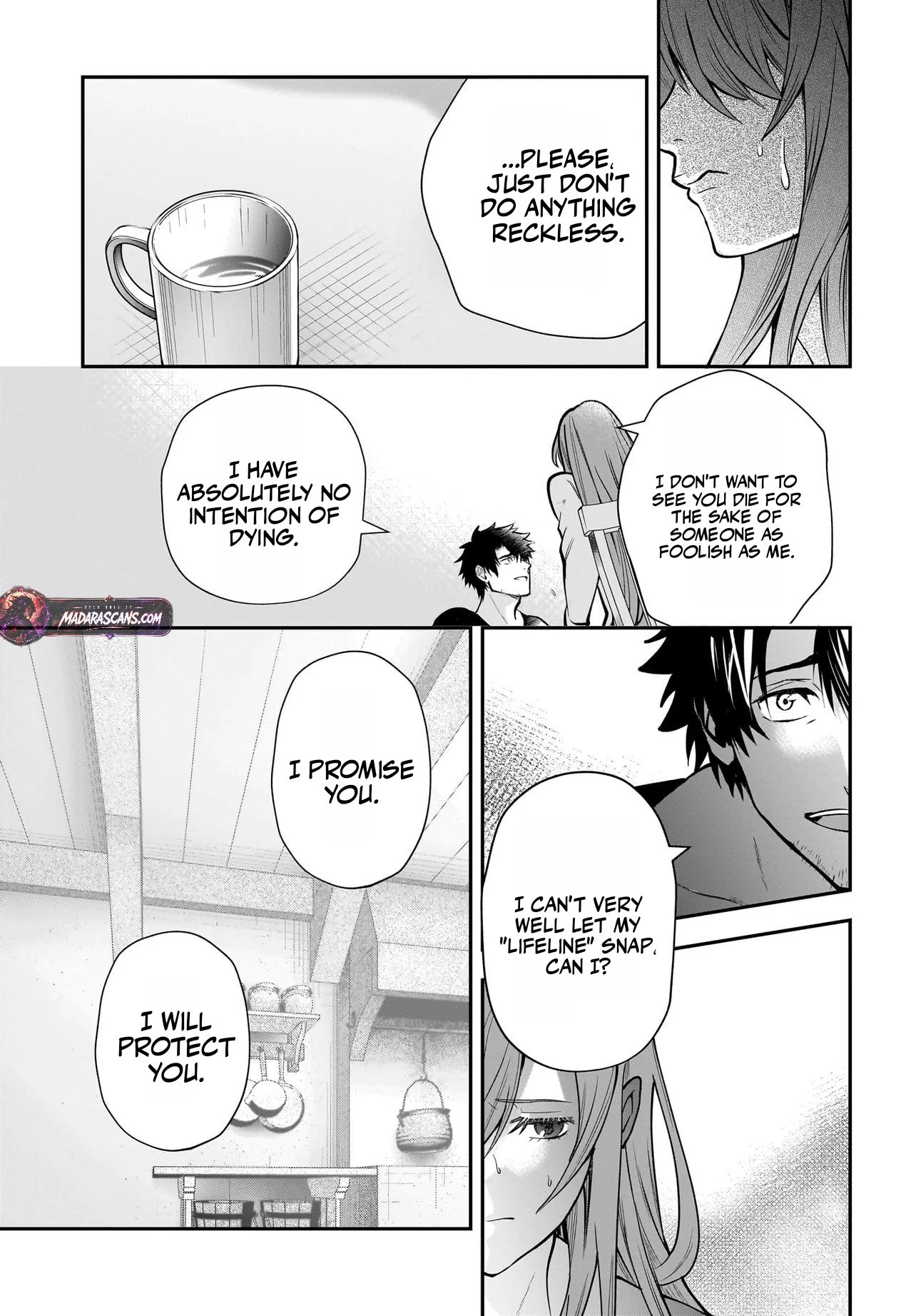 Read Himekishi-sama no Himo EN Manga Online