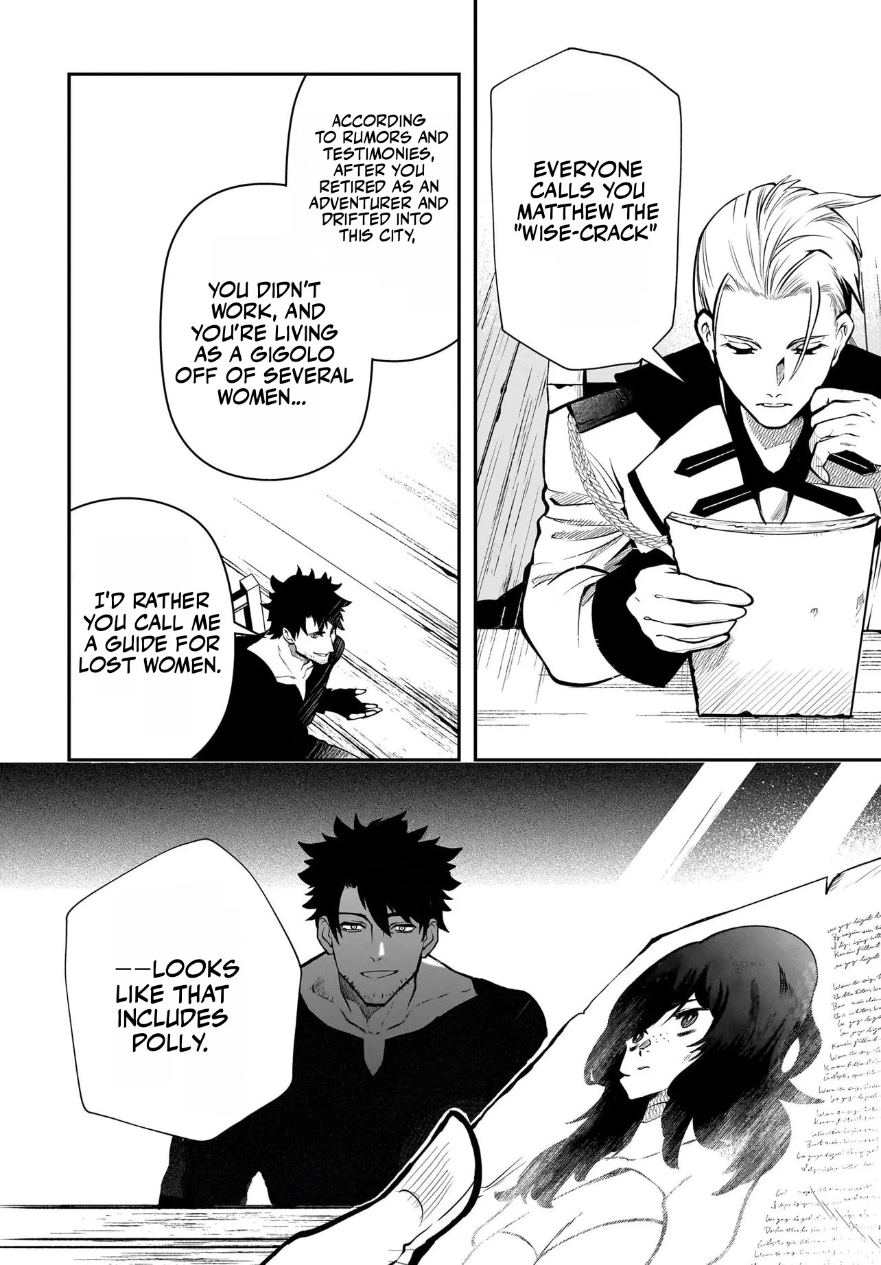 Read Himekishi-sama no Himo EN Manga Online