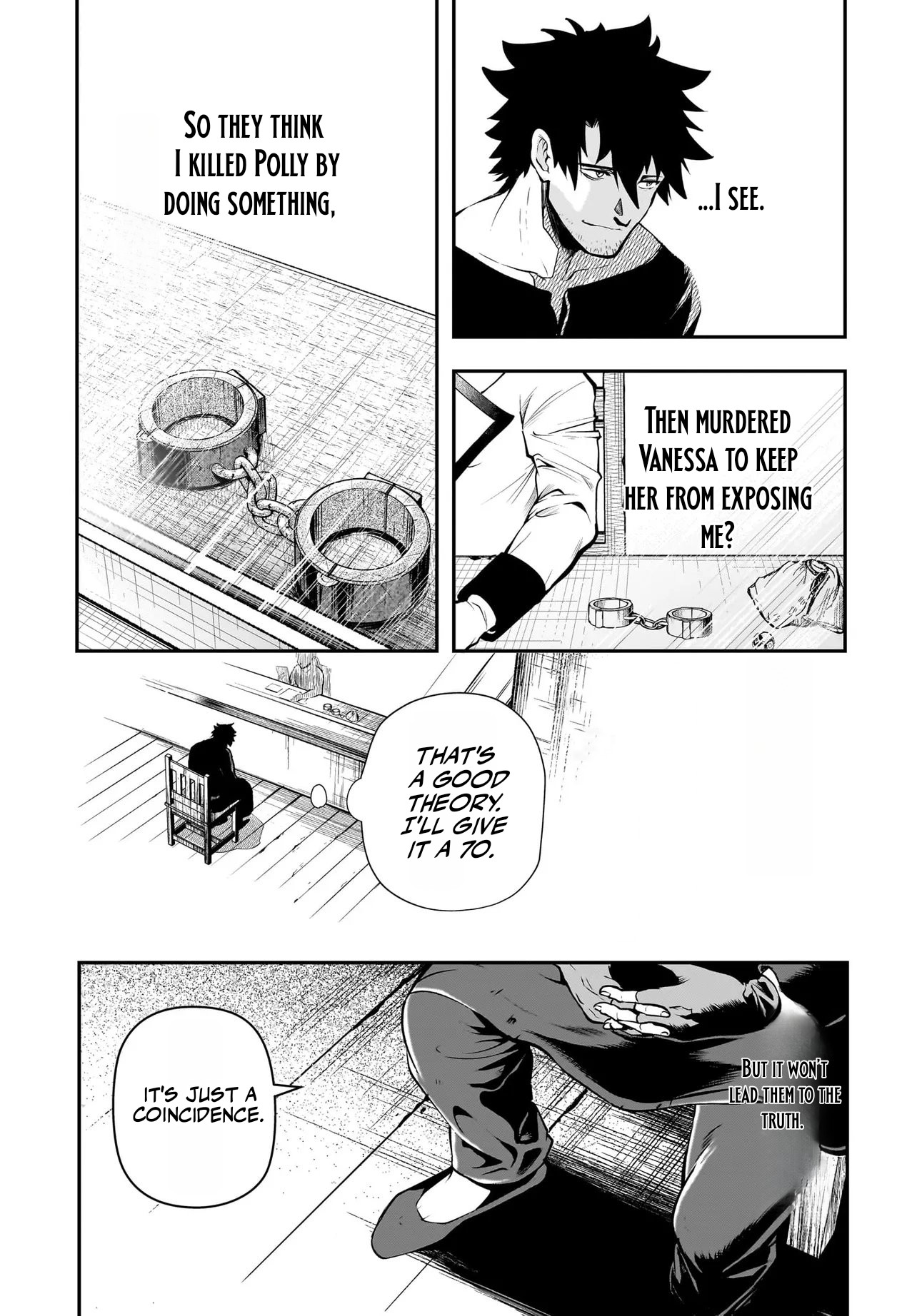 Read Himekishi-sama no Himo EN Manga Online