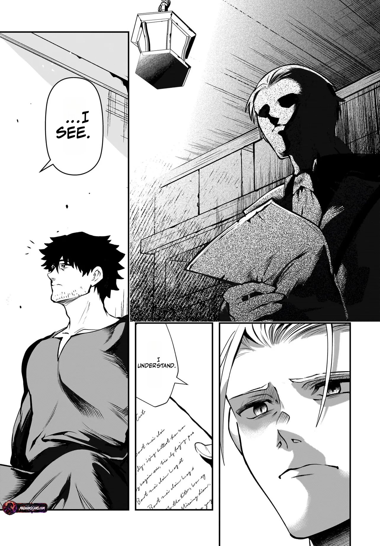 Read Himekishi-sama no Himo EN Manga Online