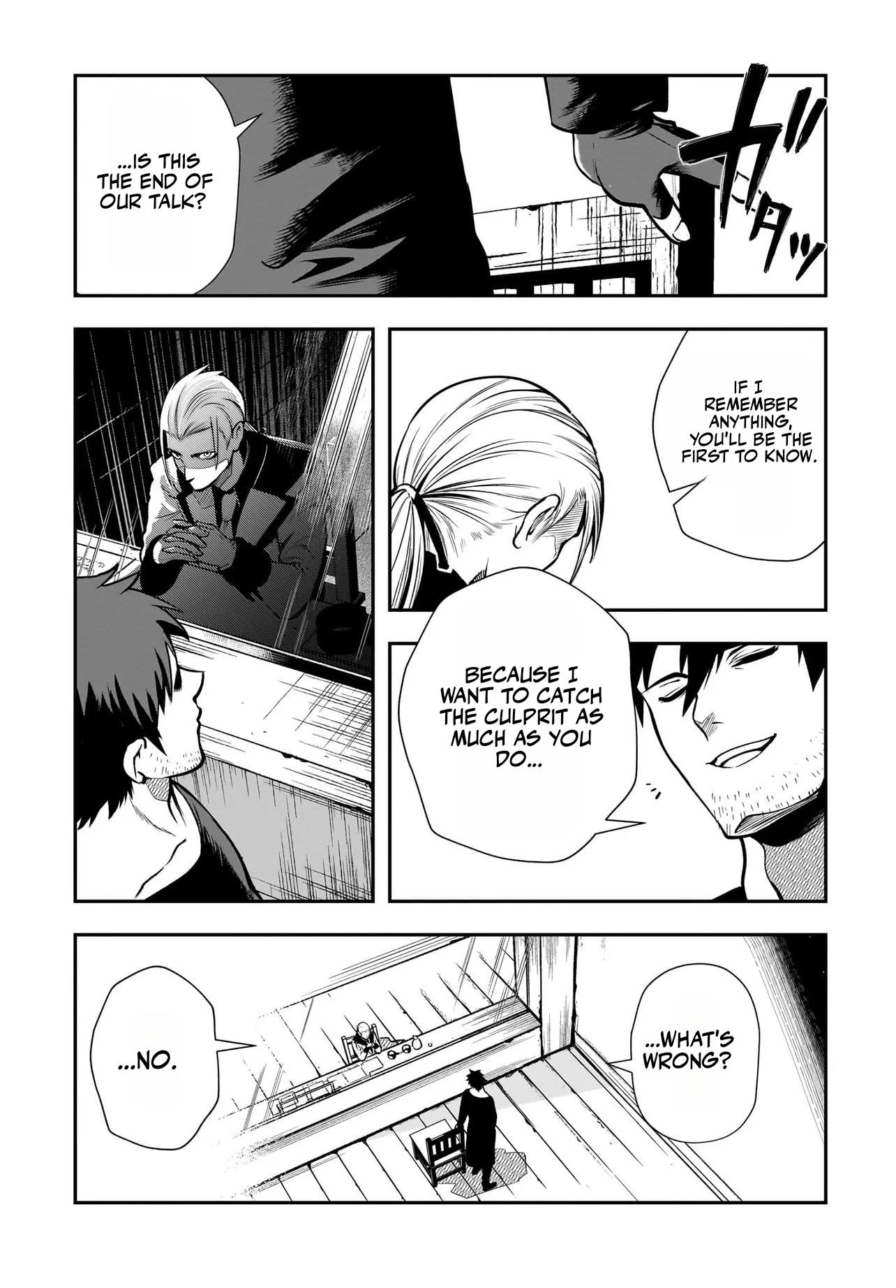 Read Himekishi-sama no Himo EN Manga Online