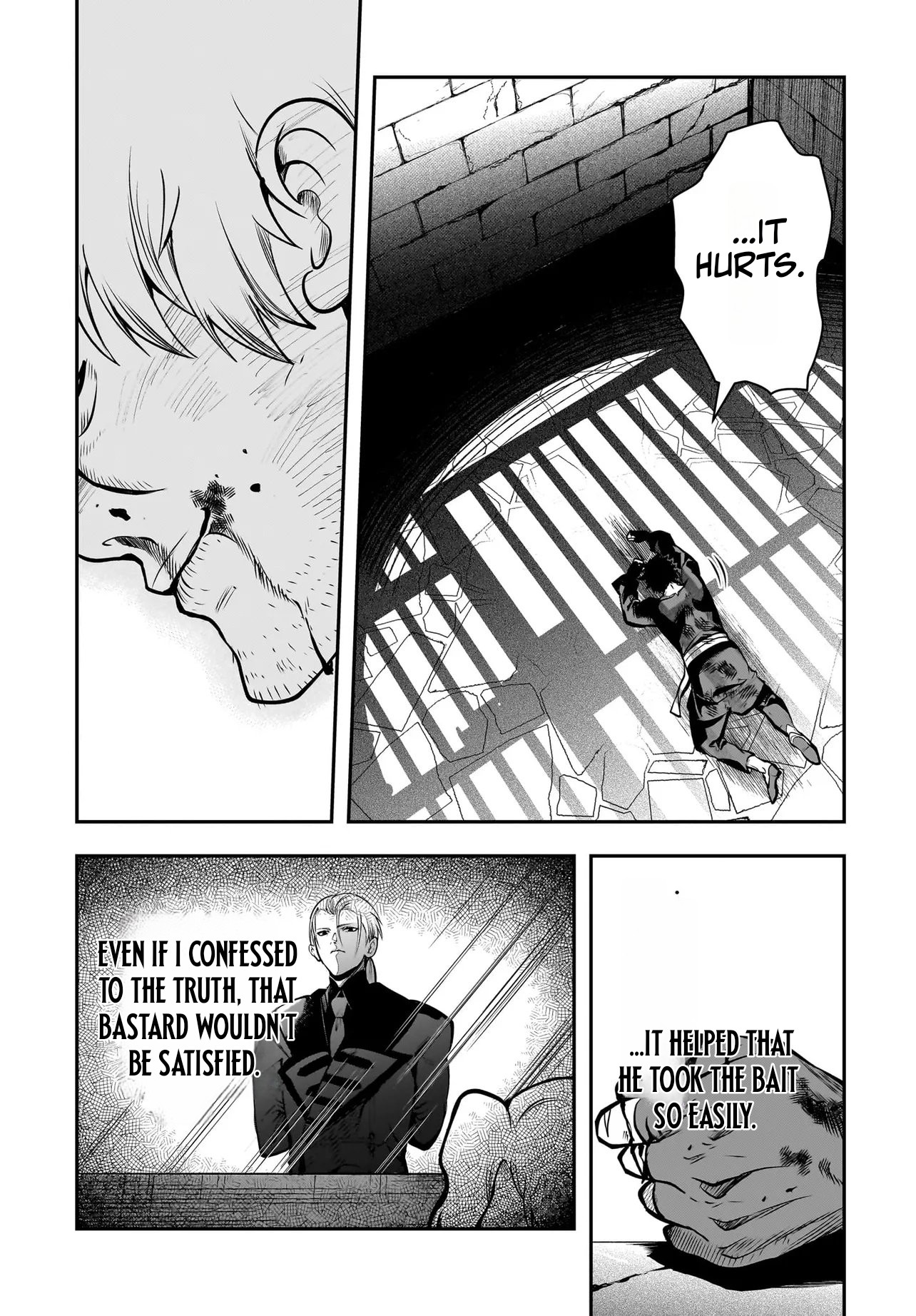 Read Himekishi-sama no Himo EN Manga Online
