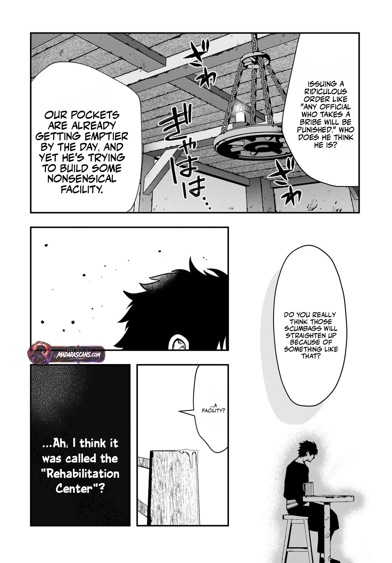 Read Himekishi-sama no Himo EN Manga Online