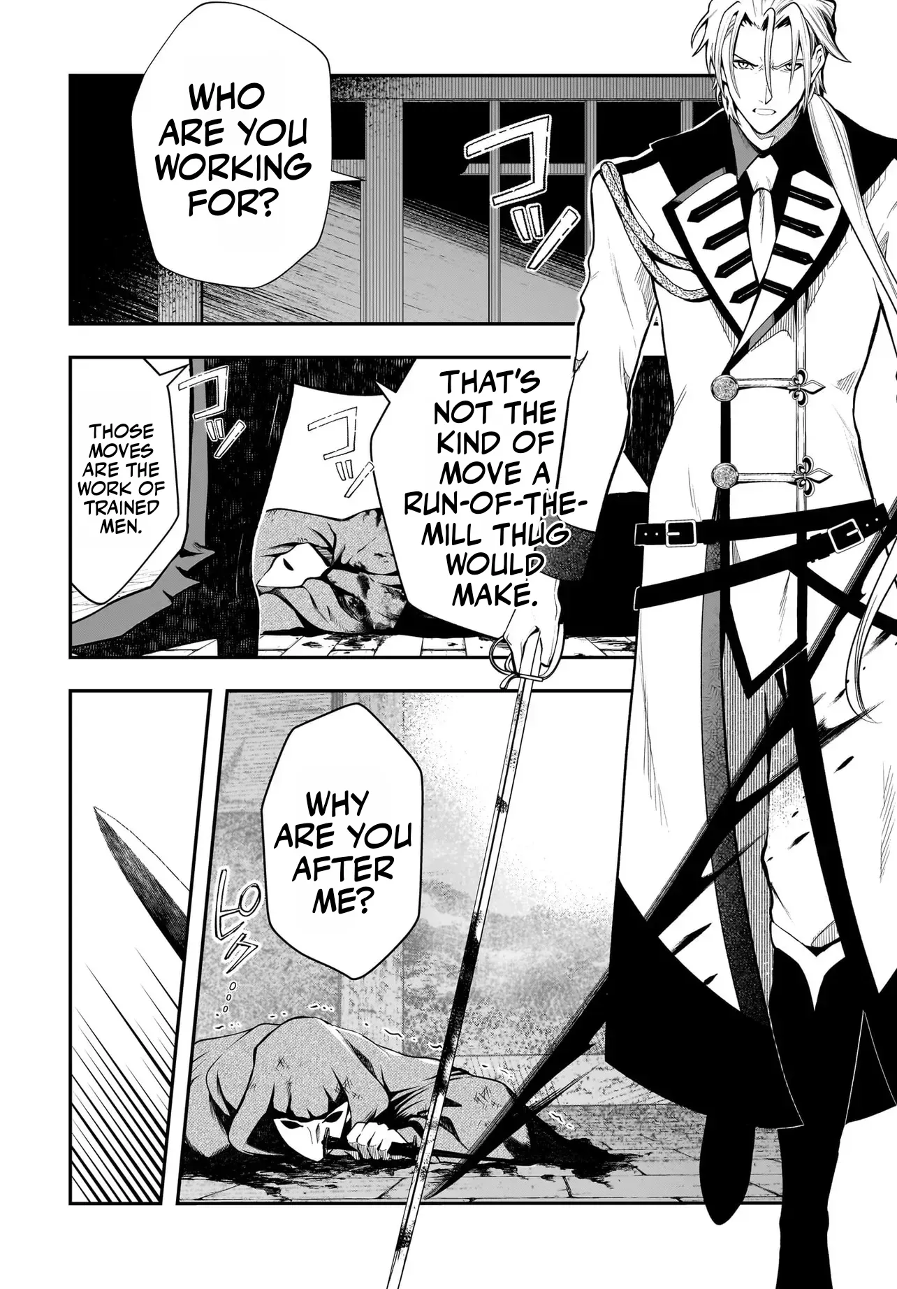 Read Himekishi-sama no Himo EN Manga Online