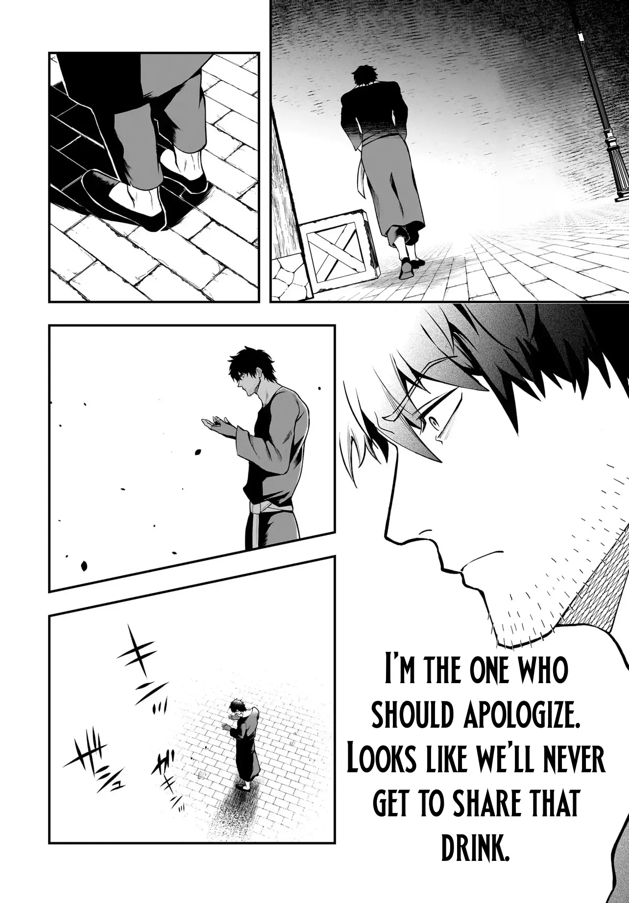 Read Himekishi-sama no Himo EN Manga Online
