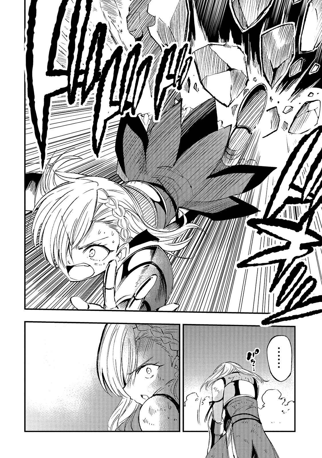 Read Hitoribocchi no Isekai Kouryaku EN Manga Online