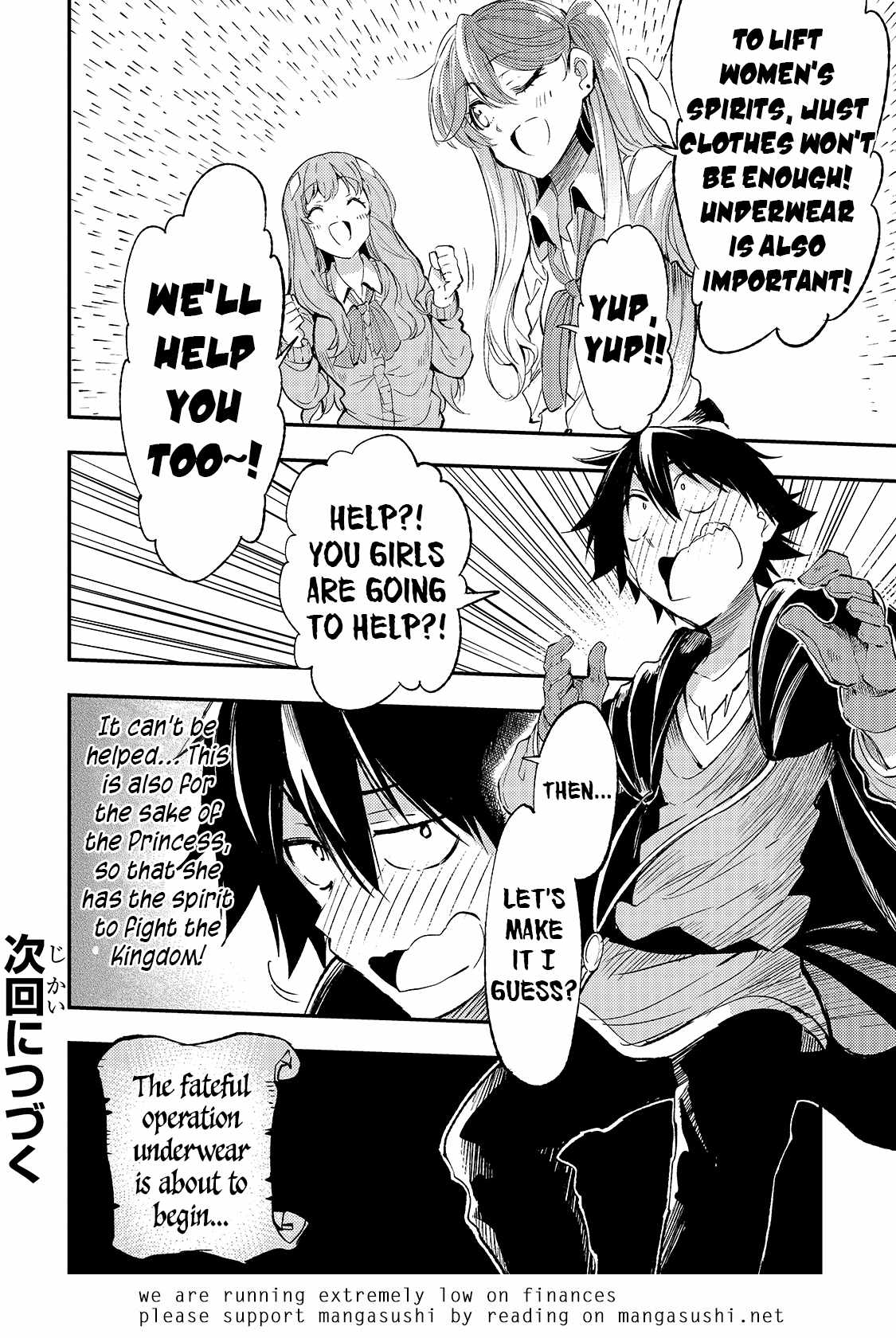 Read Hitoribocchi no Isekai Kouryaku EN Manga Online