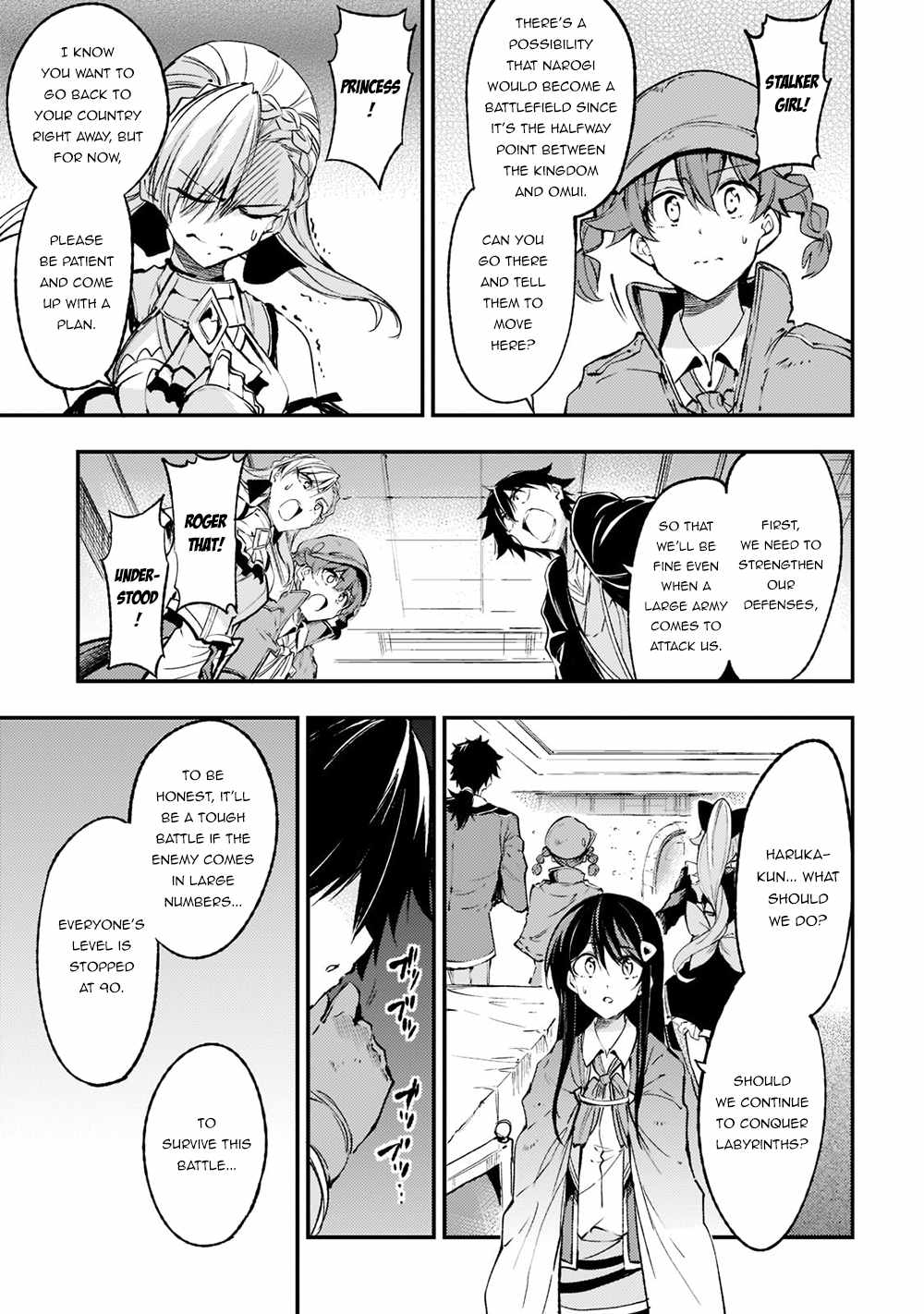 Read Hitoribocchi no Isekai Kouryaku EN Manga Online
