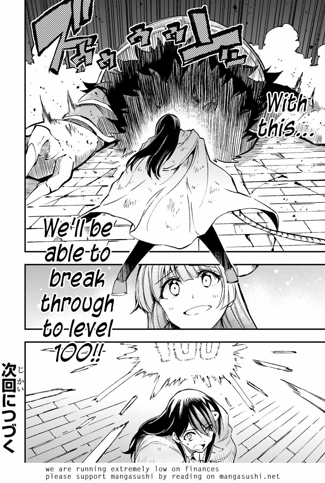 Read Hitoribocchi no Isekai Kouryaku EN Manga Online