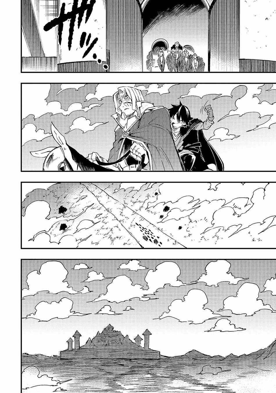 Read Hitoribocchi no Isekai Kouryaku EN Manga Online