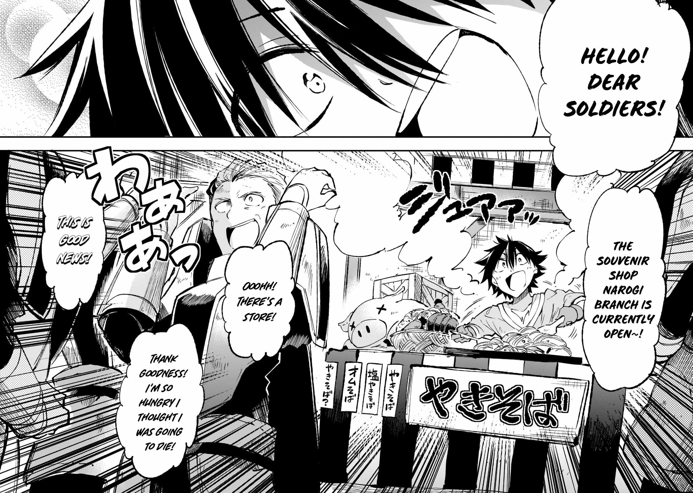 Read Hitoribocchi no Isekai Kouryaku EN Manga Online