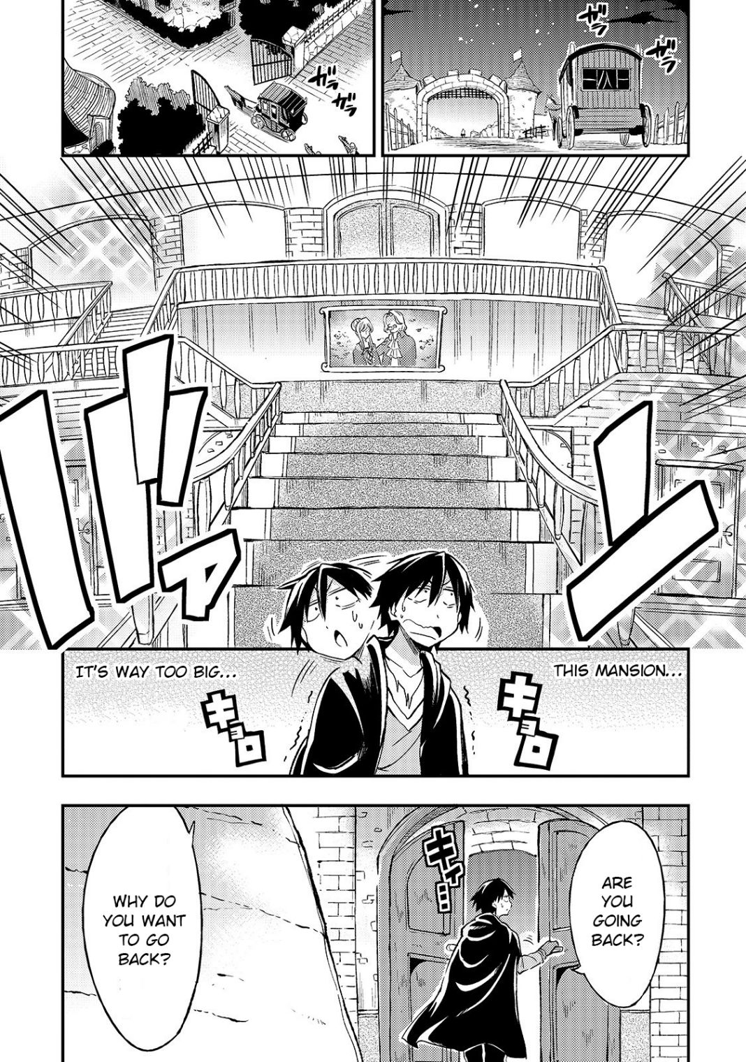 Read Hitoribocchi no Isekai Kouryaku EN Manga Online