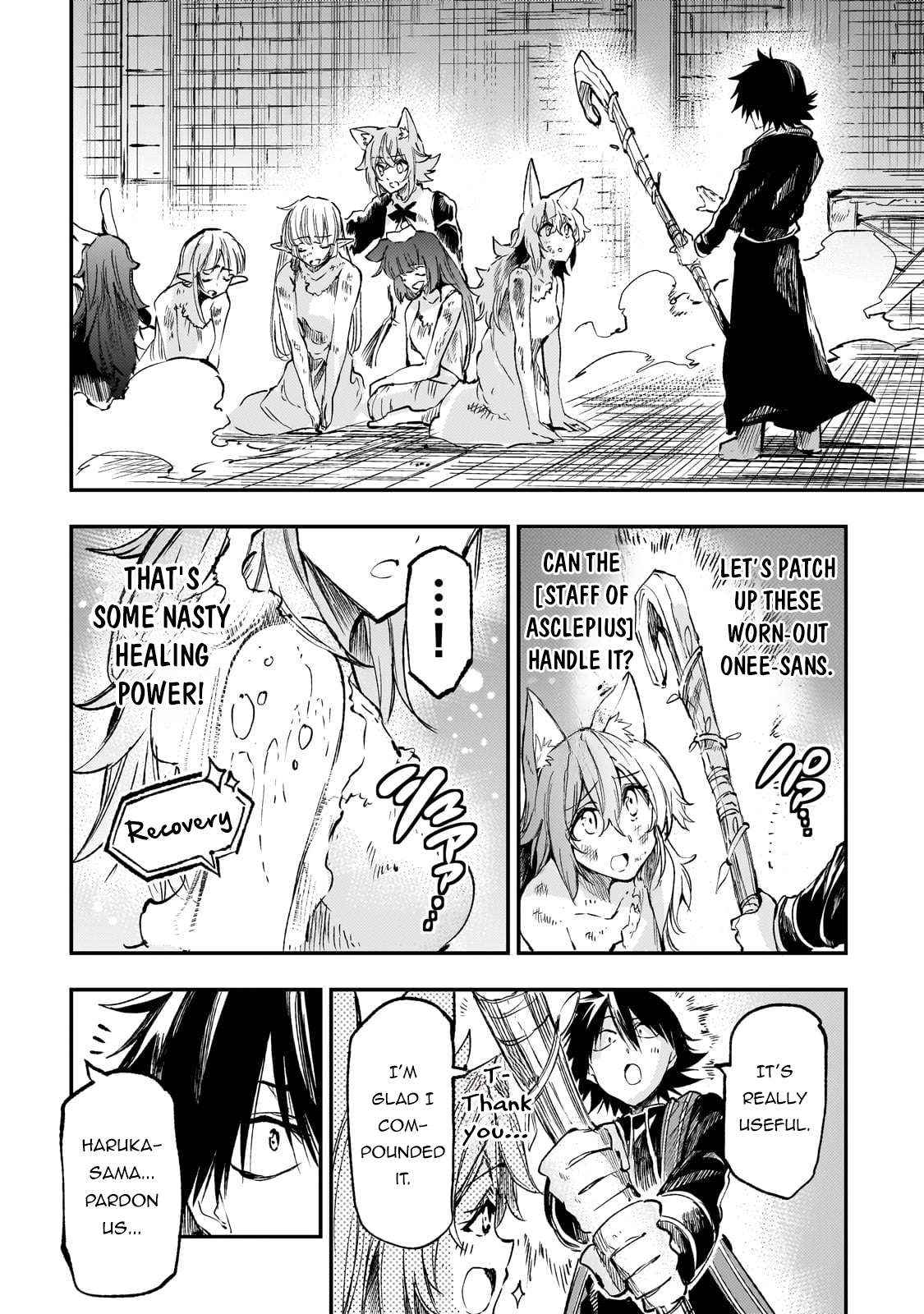 Read Hitoribocchi no Isekai Kouryaku EN Manga Online