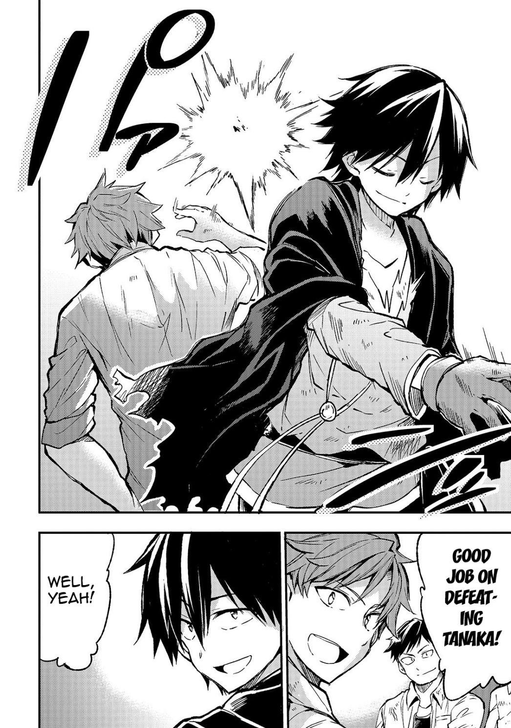 Read Hitoribocchi no Isekai Kouryaku EN Manga Online