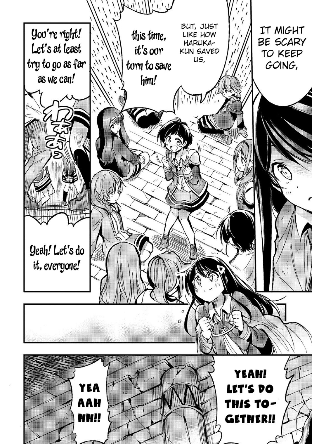 Read Hitoribocchi no Isekai Kouryaku EN Manga Online