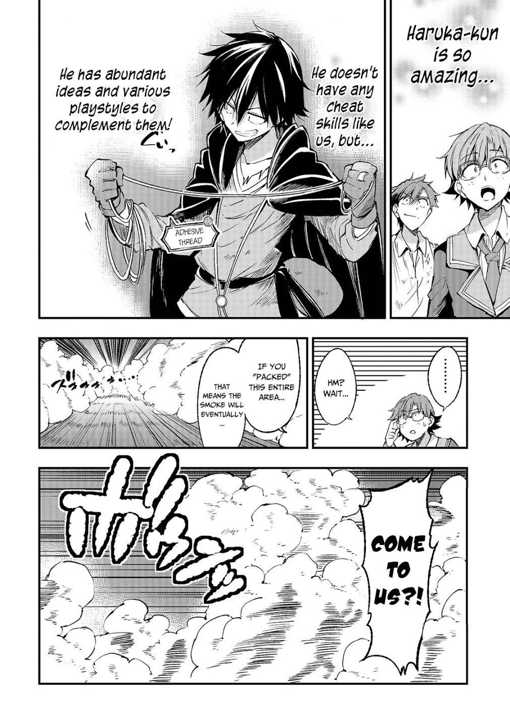 Read Hitoribocchi no Isekai Kouryaku EN Manga Online