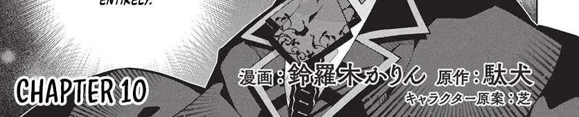 Read How I Became King by Eating Monsters EN Manga Online