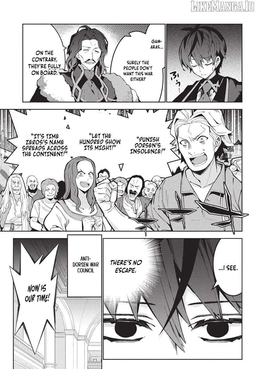 Read How I Became King by Eating Monsters EN Manga Online