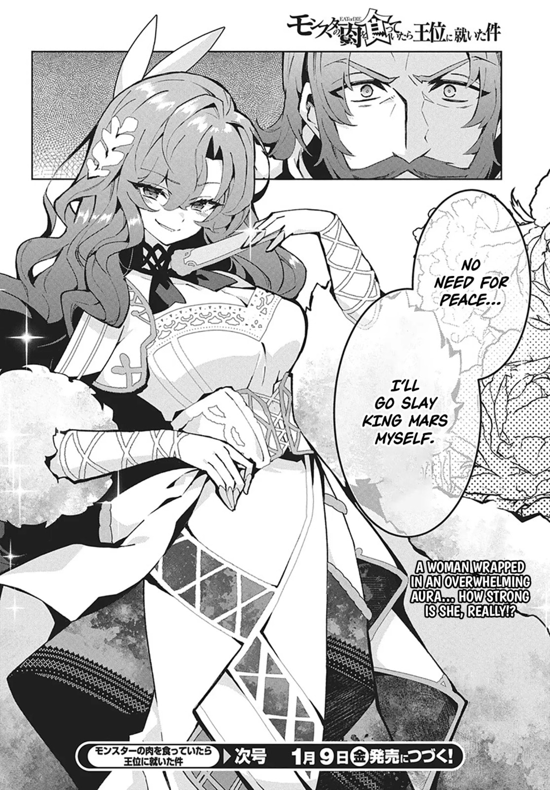 Read How I Became King by Eating Monsters EN Manga Online