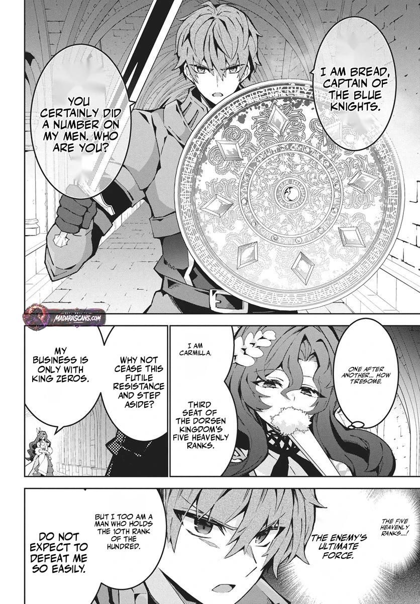 Read How I Became King by Eating Monsters EN Manga Online