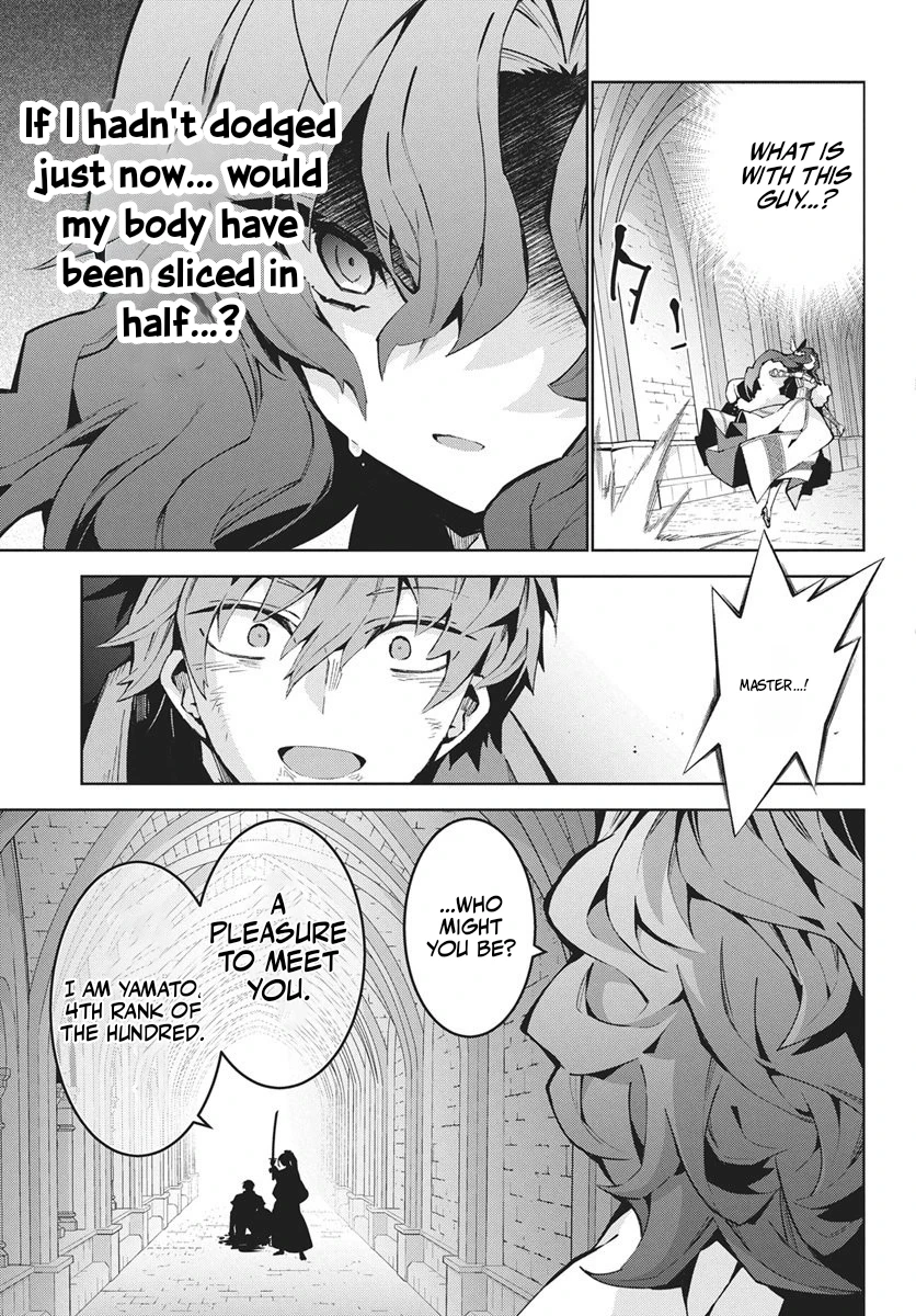 Read How I Became King by Eating Monsters EN Manga Online