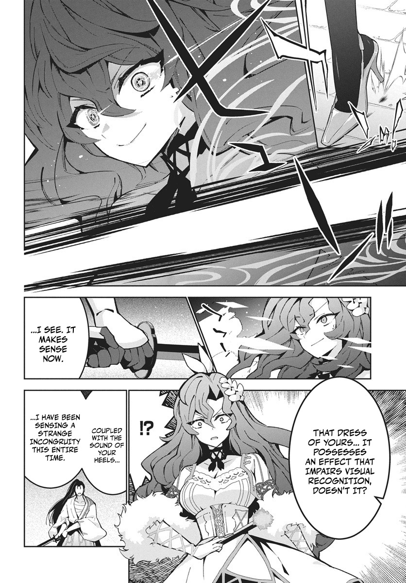 Read How I Became King by Eating Monsters EN Manga Online