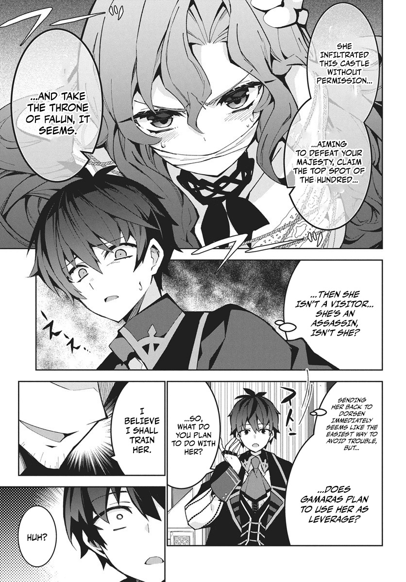 Read How I Became King by Eating Monsters EN Manga Online