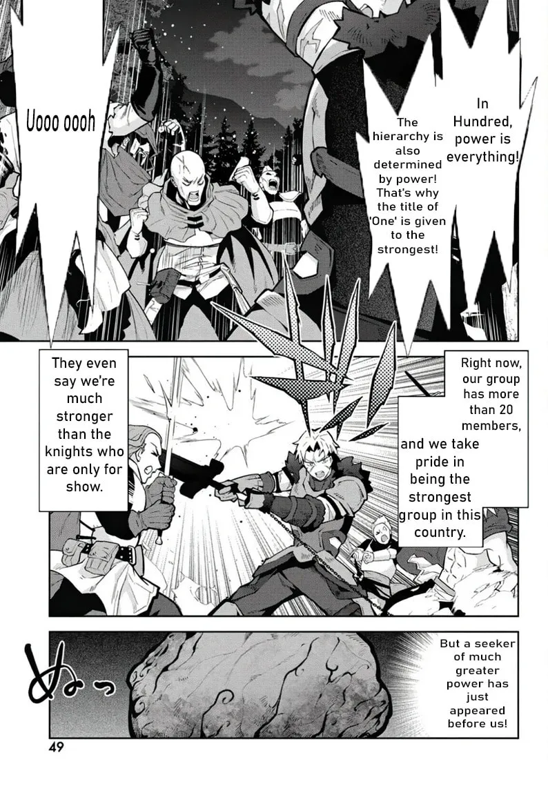 Read How I Became King by Eating Monsters EN Manga Online