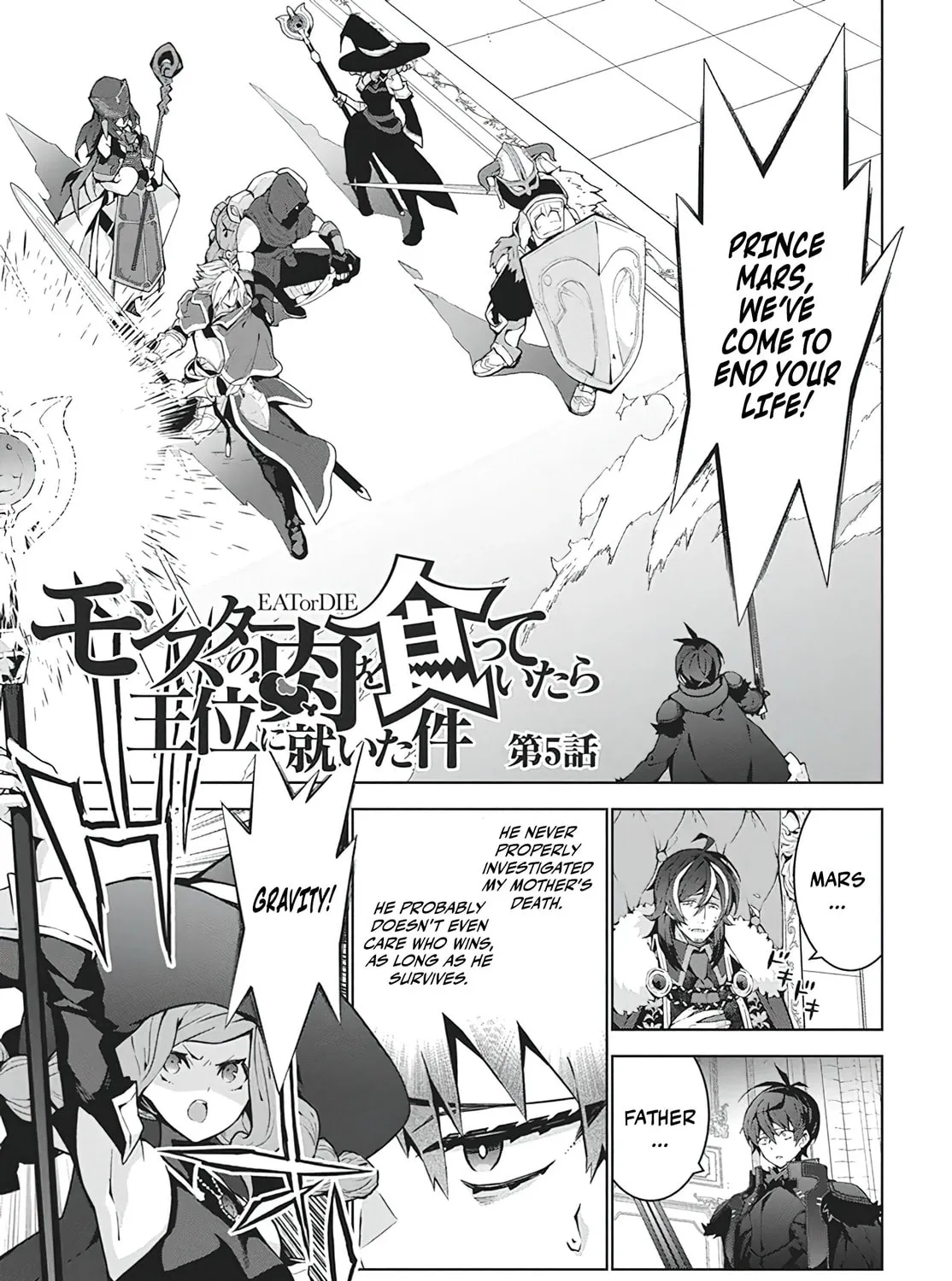 Read How I Became King by Eating Monsters EN Manga Online