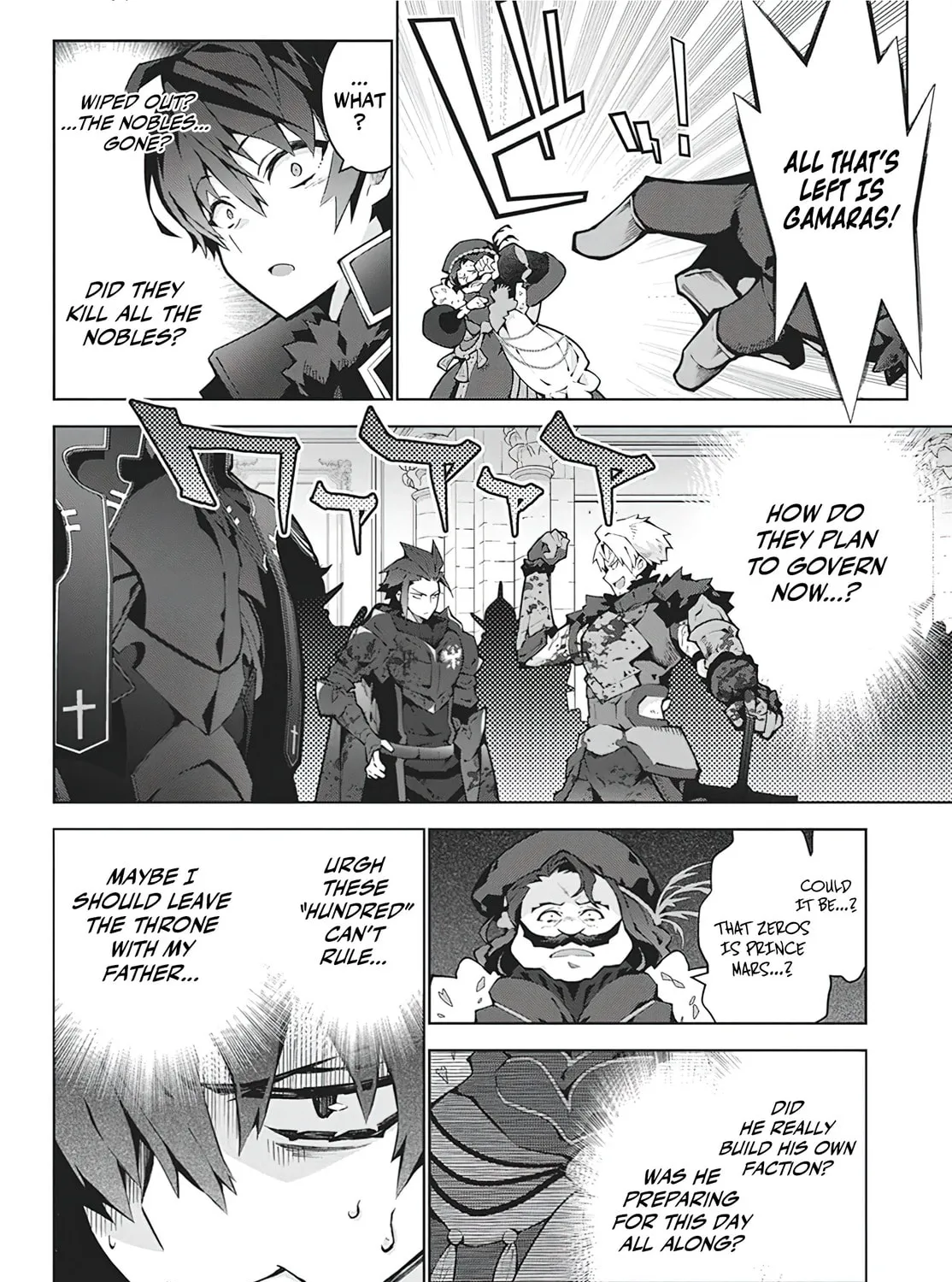 Read How I Became King by Eating Monsters EN Manga Online