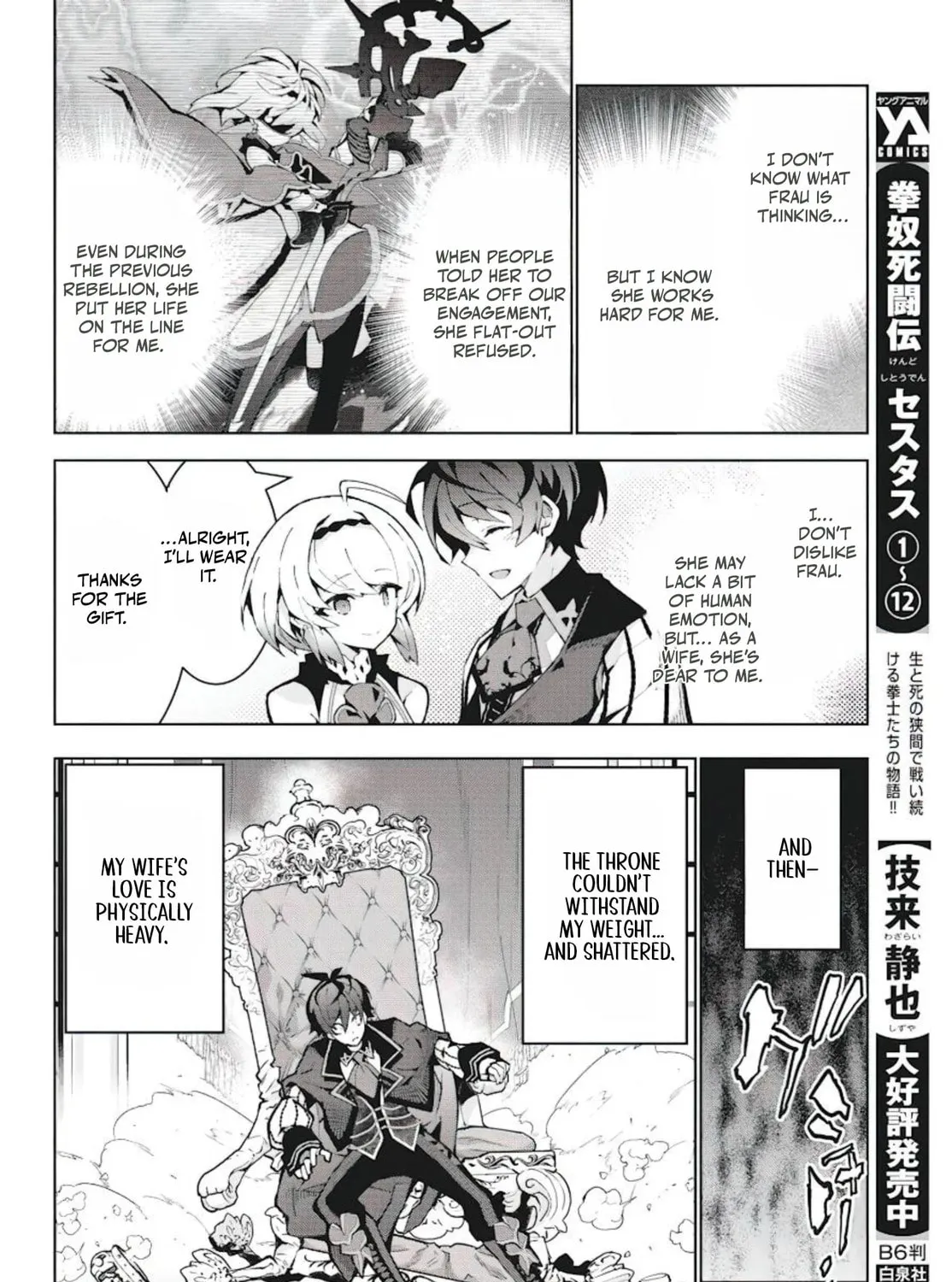 Read How I Became King by Eating Monsters EN Manga Online