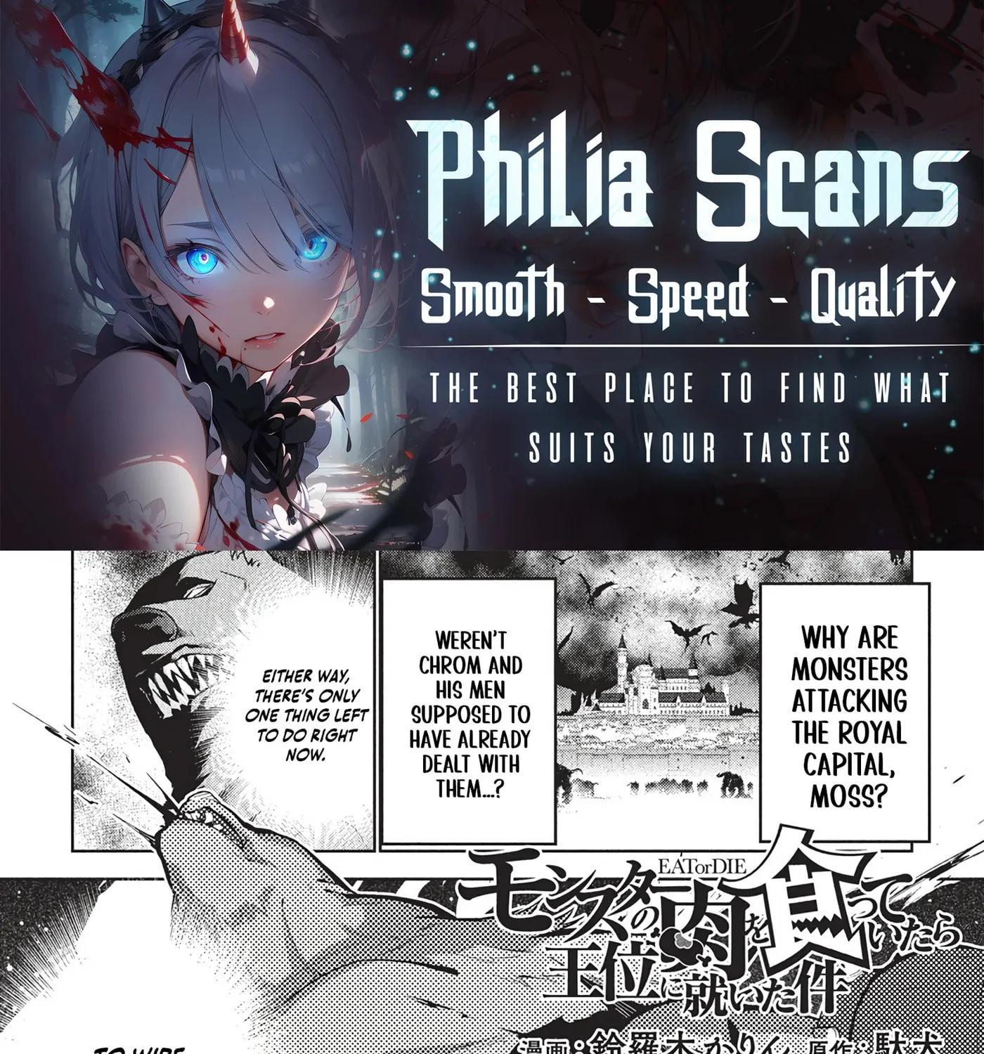 Read How I Became King by Eating Monsters EN Manga Online