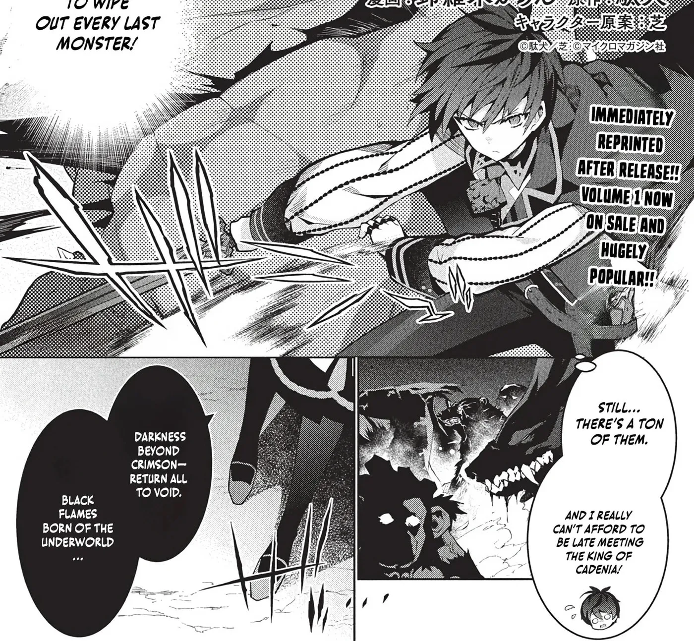 Read How I Became King by Eating Monsters EN Manga Online