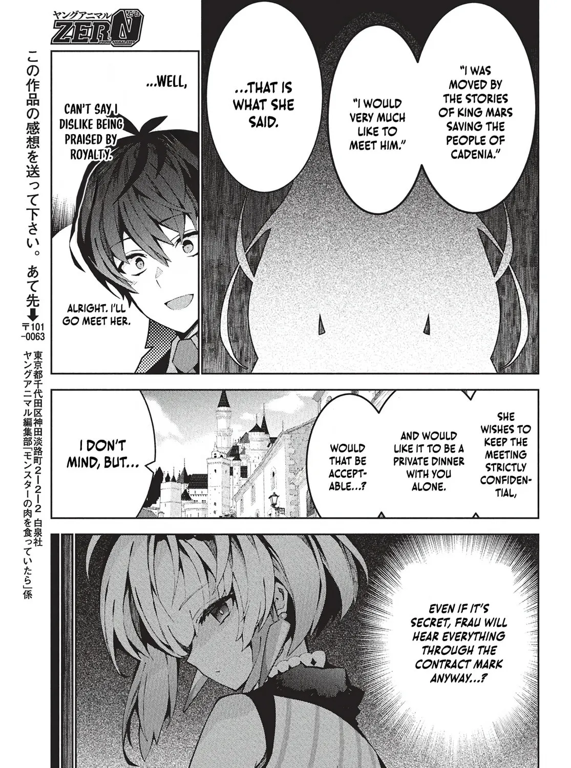 Read How I Became King by Eating Monsters EN Manga Online