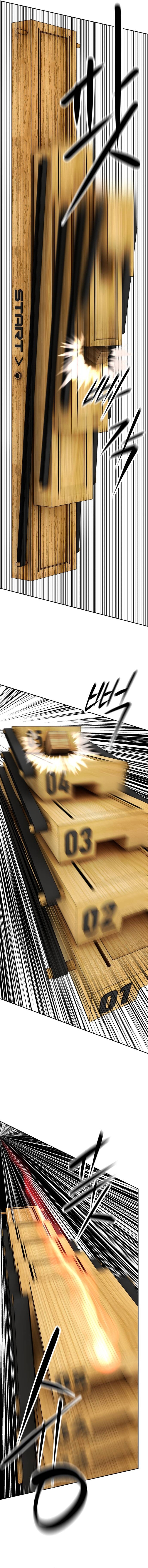 Read How to Build a Time Machine EN Manga Online