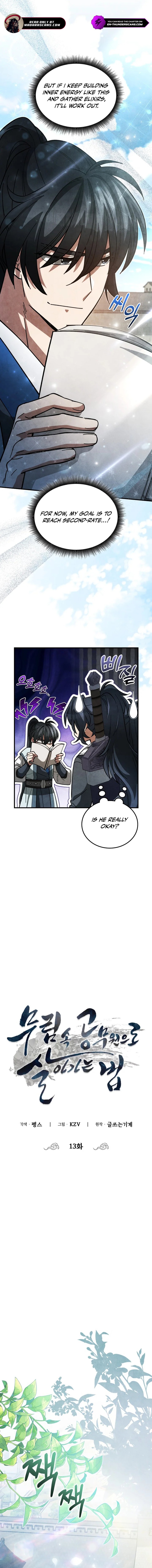Read How to Live as a Civil Servant in Murim EN Manga Online