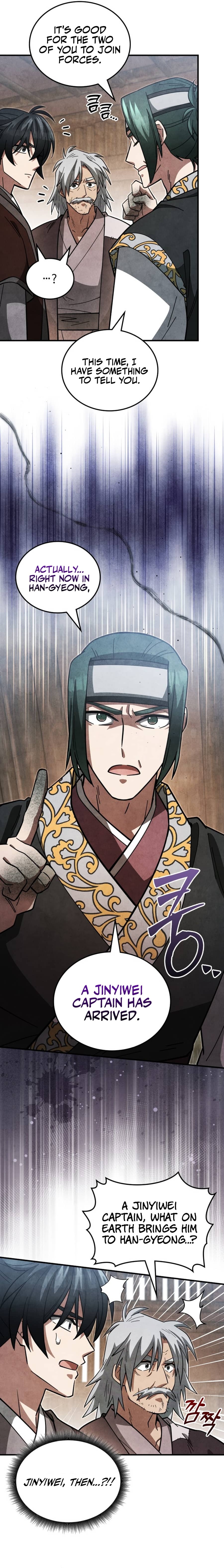 Read How to Live as a Civil Servant in Murim EN Manga Online