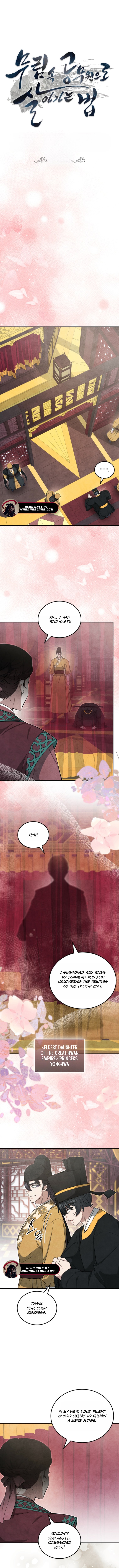 Read How to Live as a Civil Servant in Murim EN Manga Online