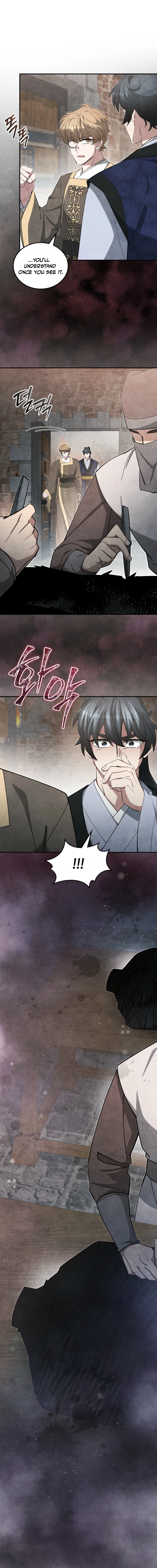 Read How to Live as a Civil Servant in Murim EN Manga Online