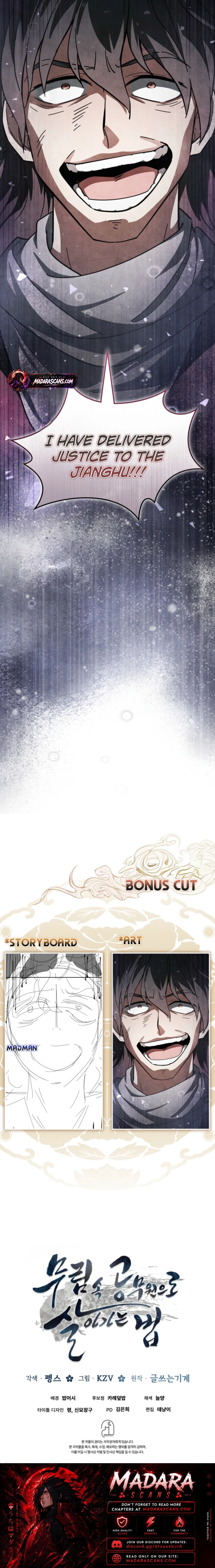 Read How to Live as a Civil Servant in Murim EN Manga Online
